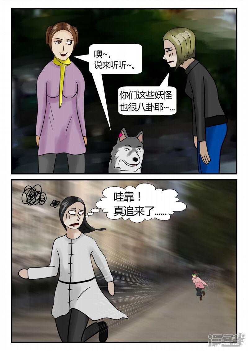 第129页