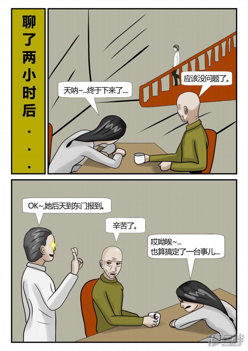 第95页