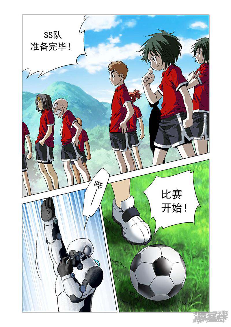 第25页