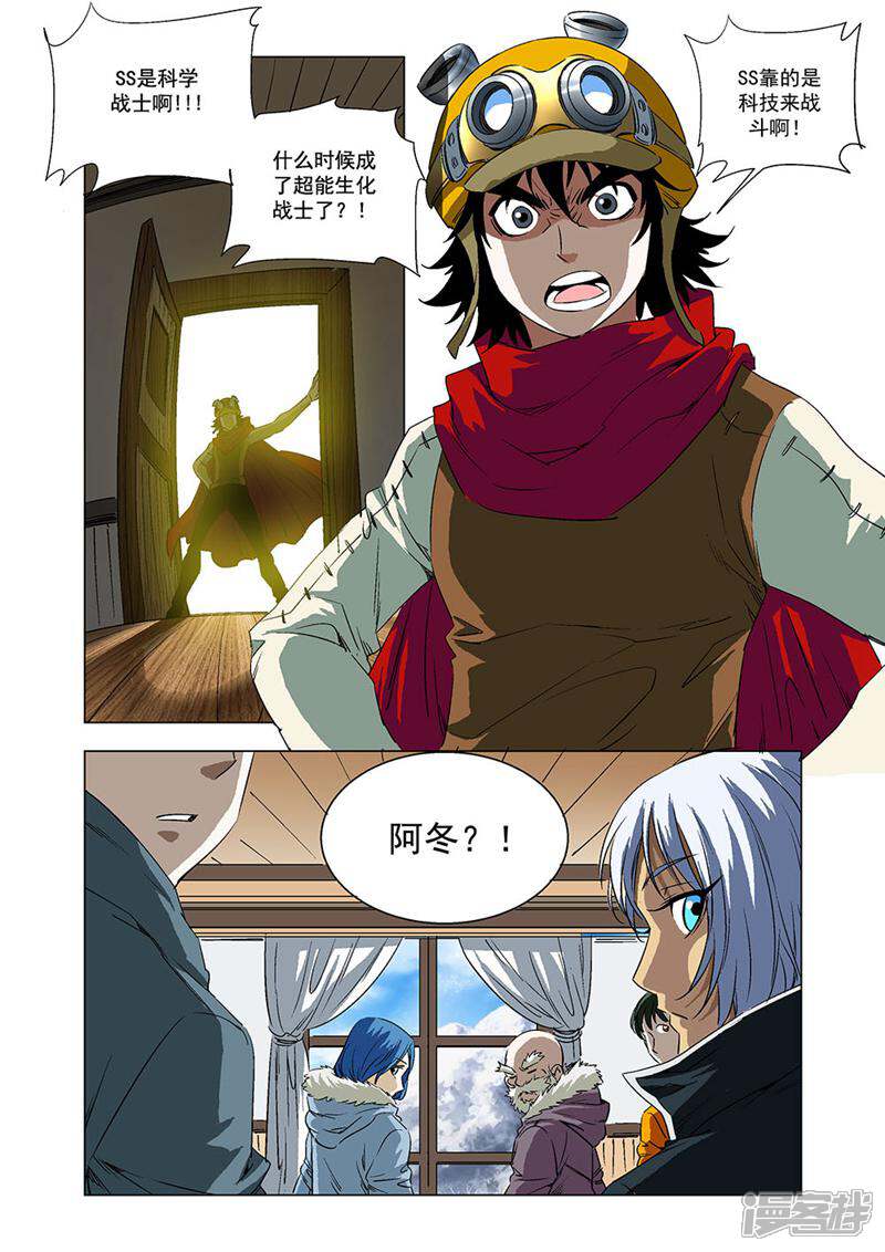第22页