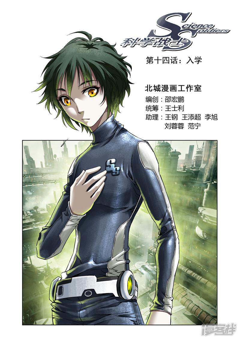 第1页