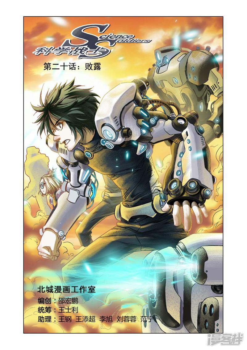 第1页