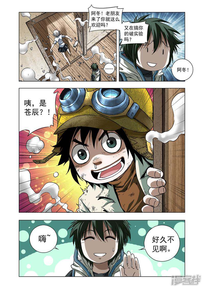 第22页