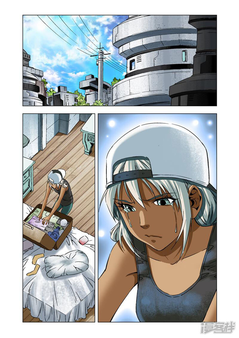 第6页