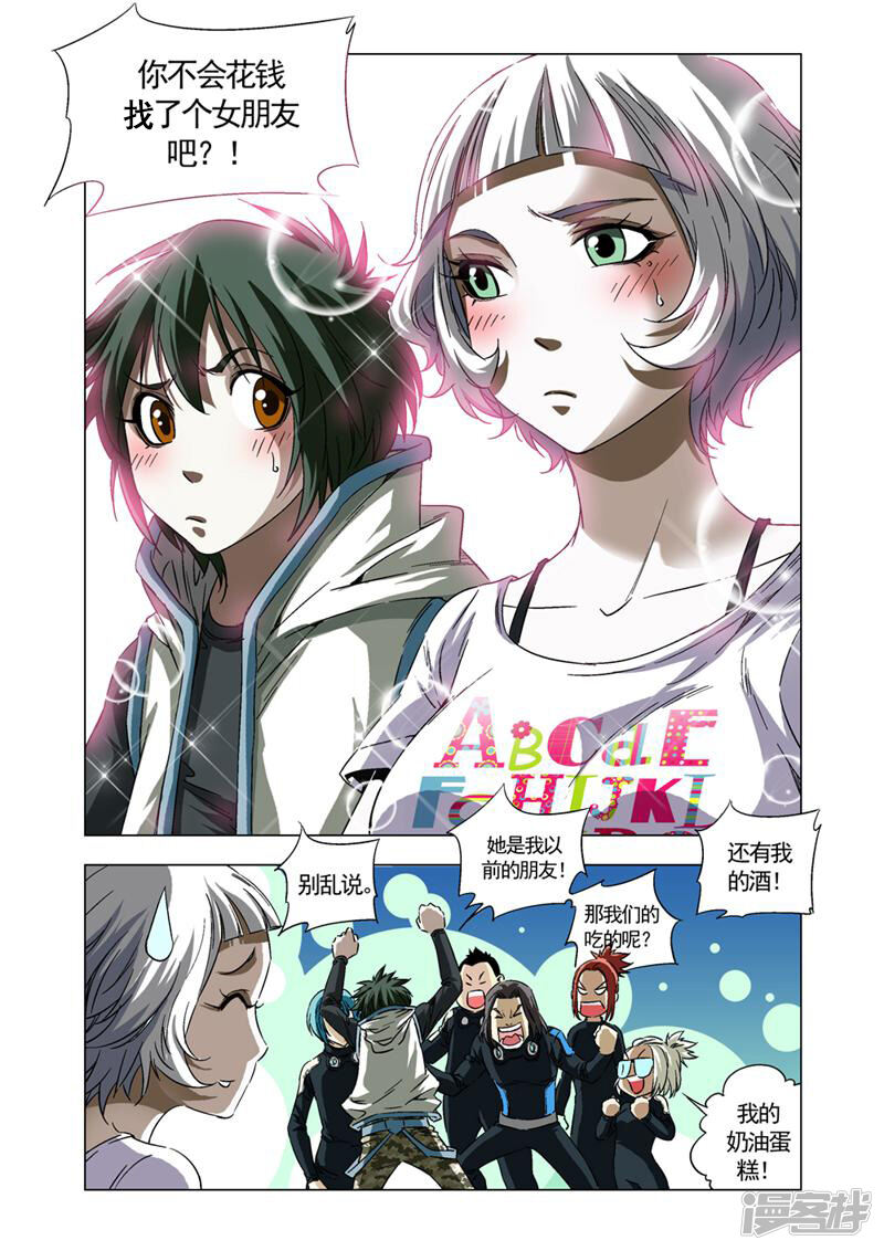 第10页
