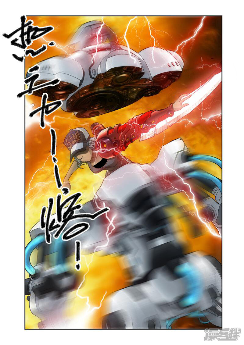 第9页