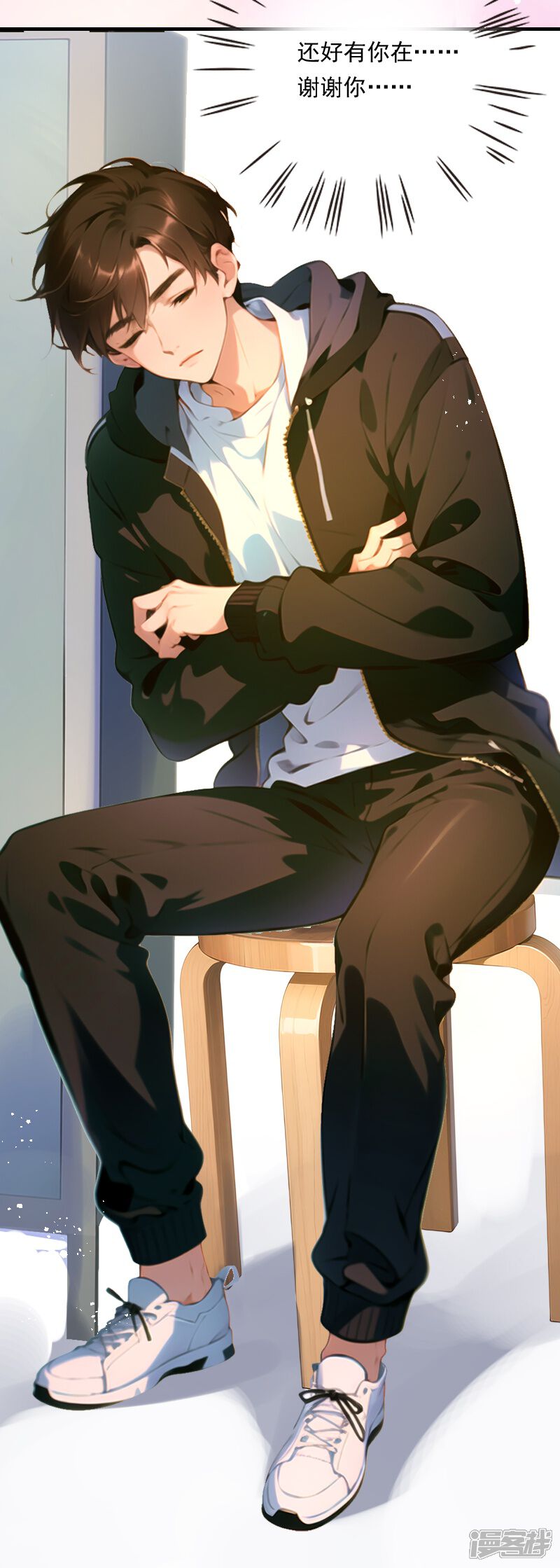 第23页