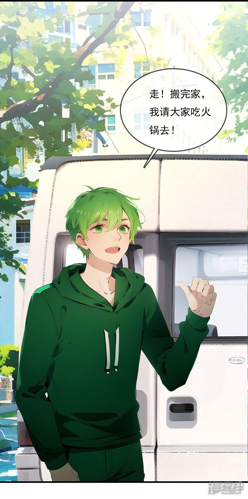 第35页