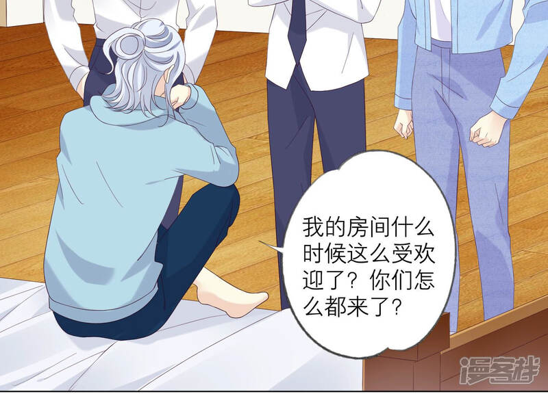 第50页