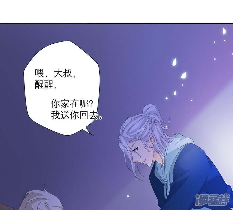 第62页
