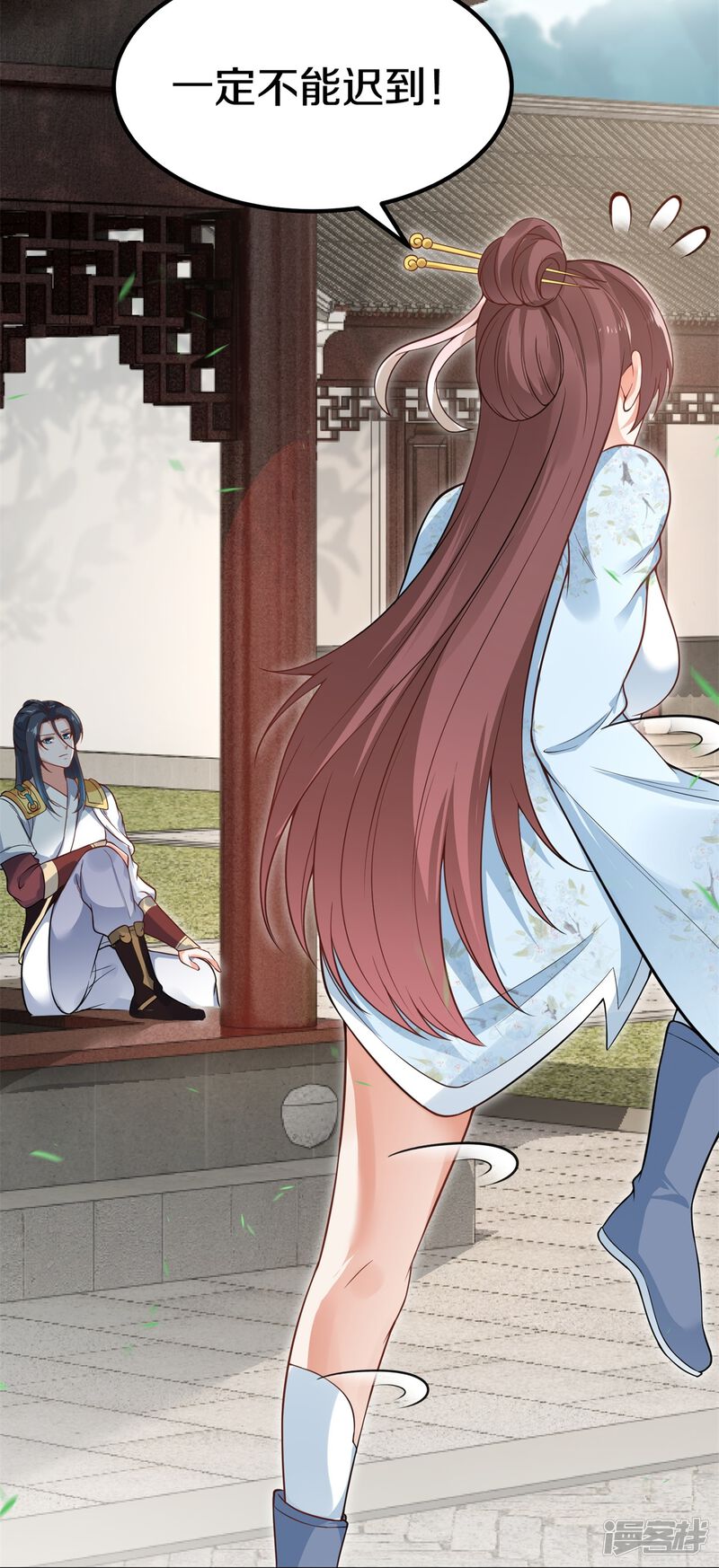 第35页