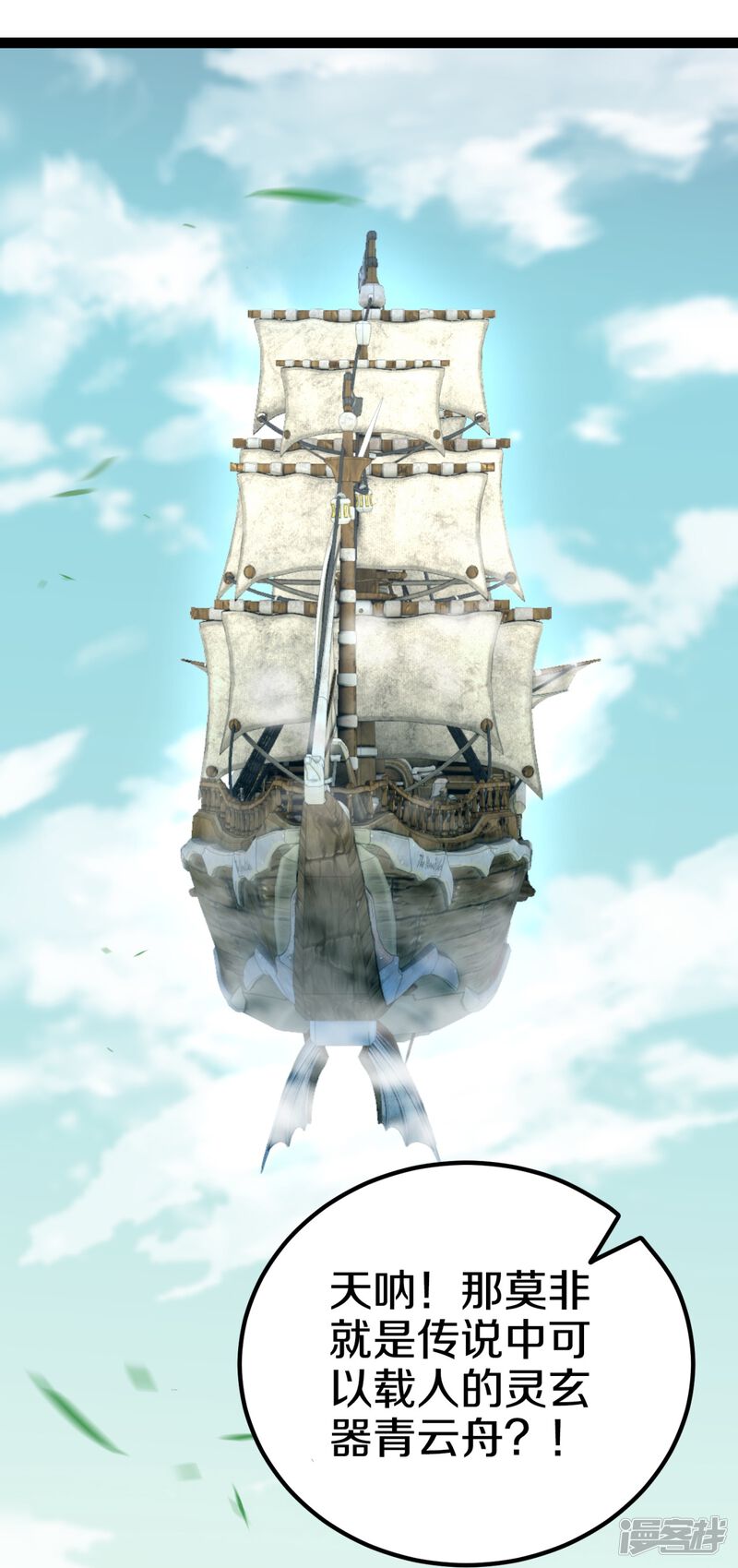 第46页