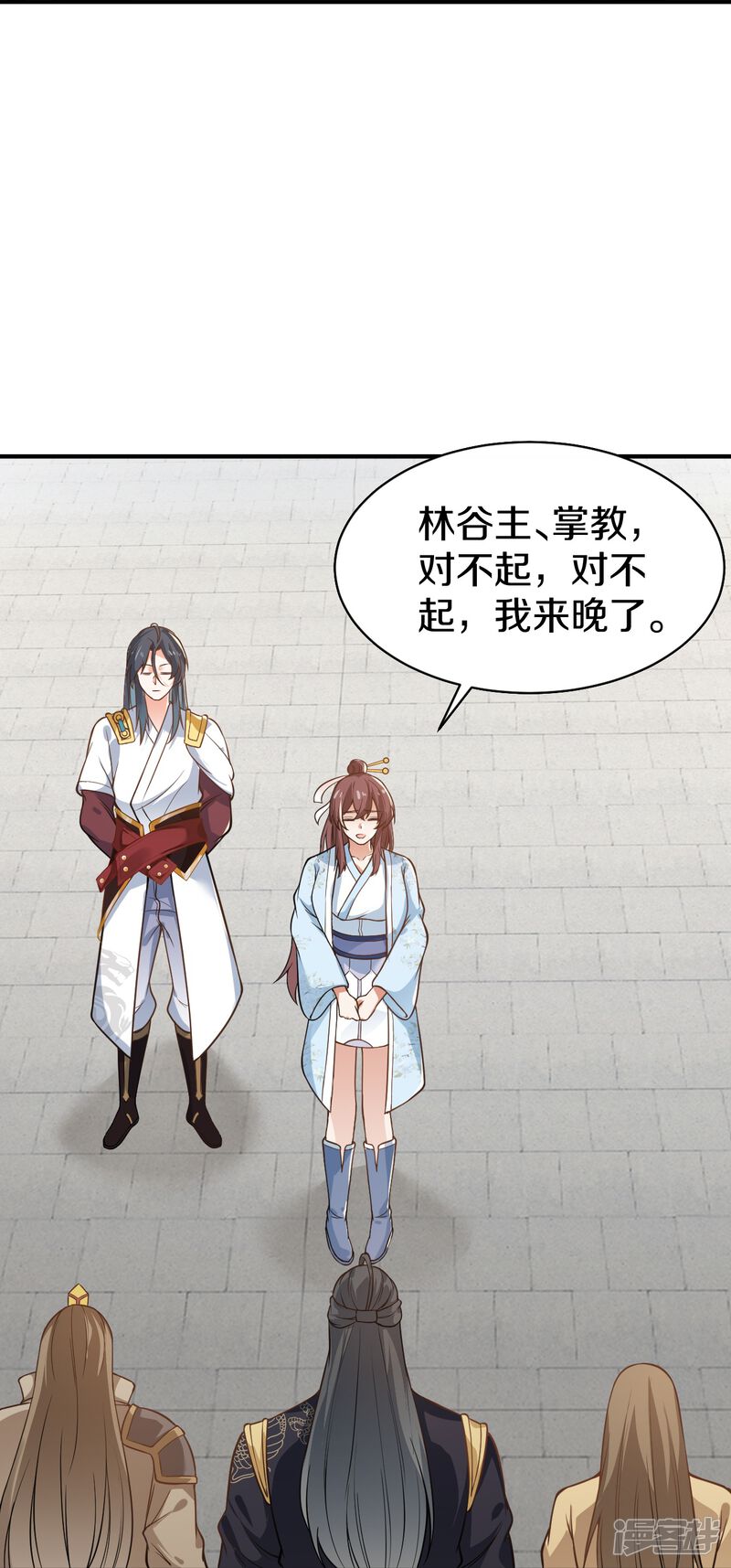 第31页