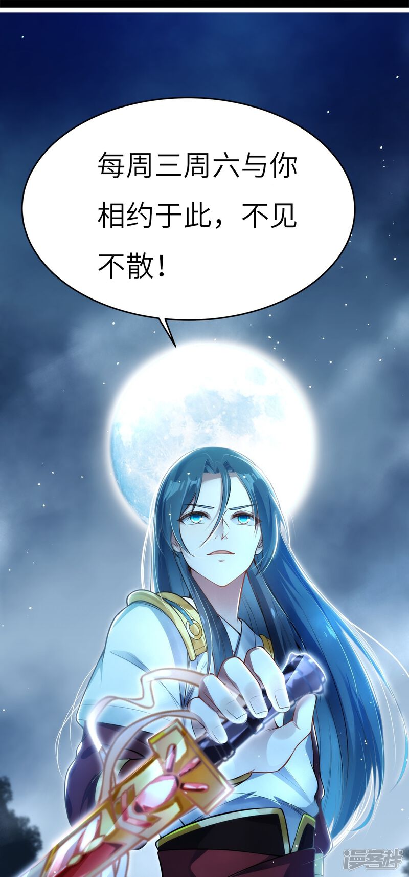 第53页