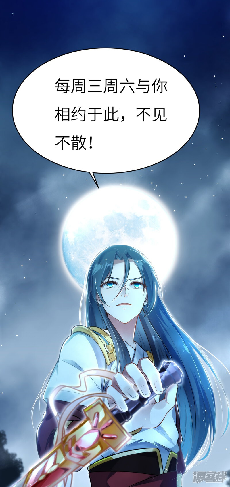 第47页