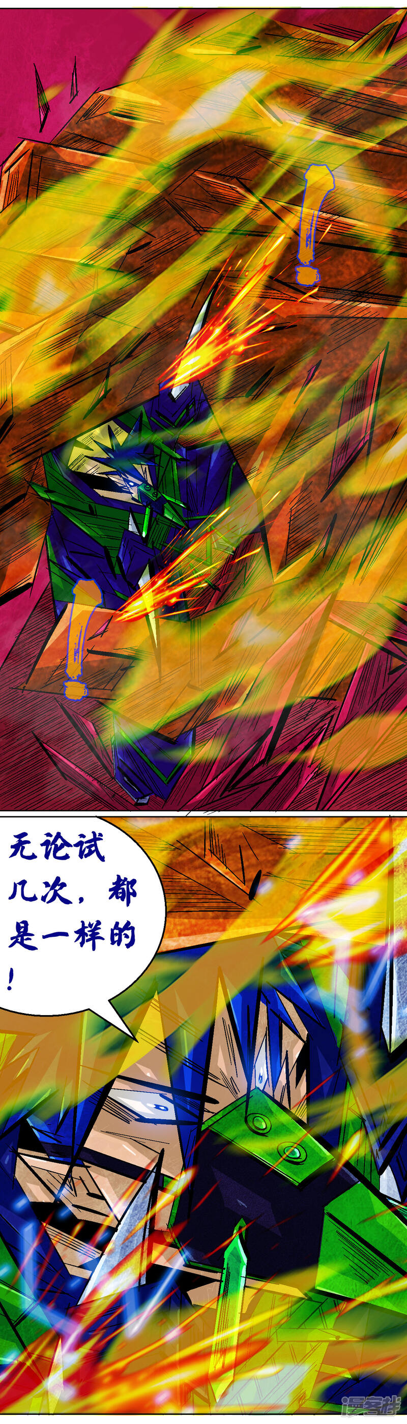 第39页