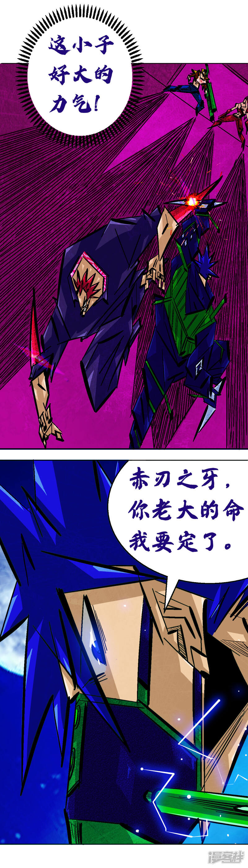 第56页