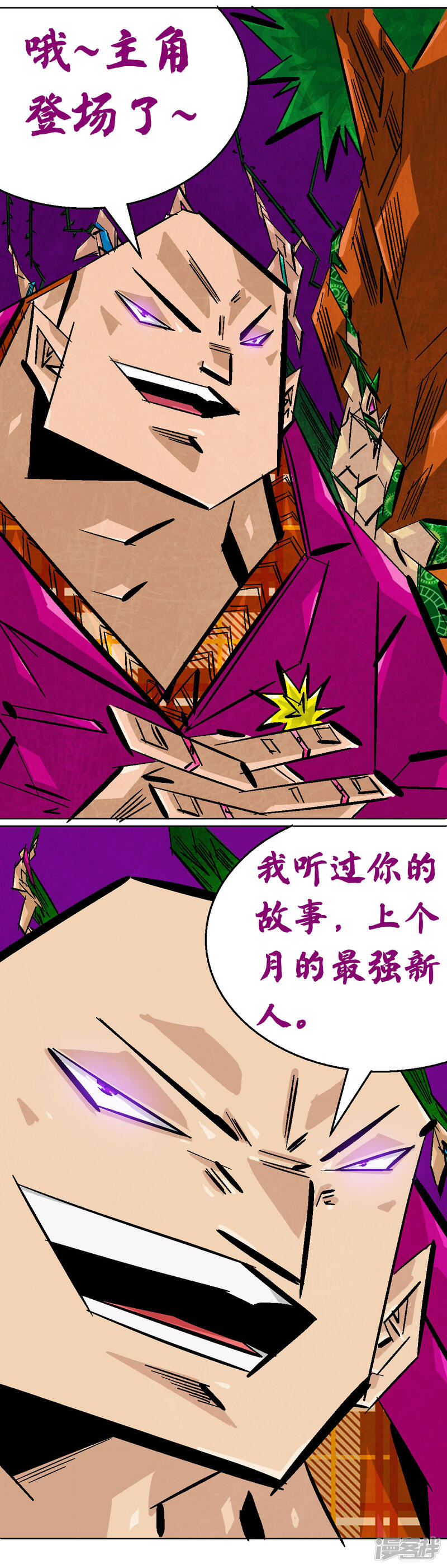 第65页