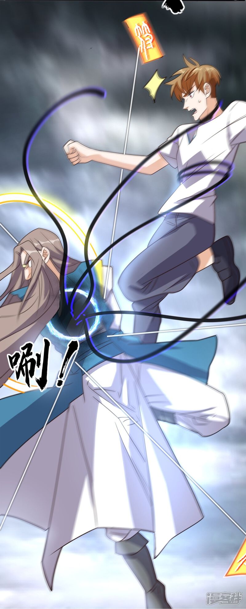 第28页