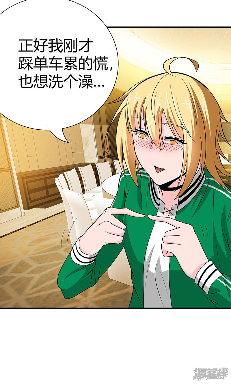 第45页