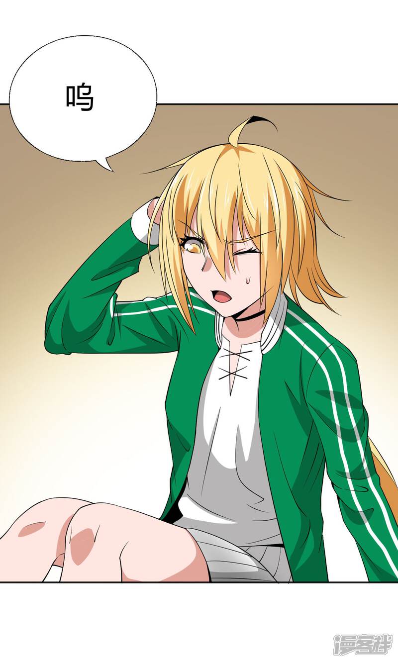 第41页