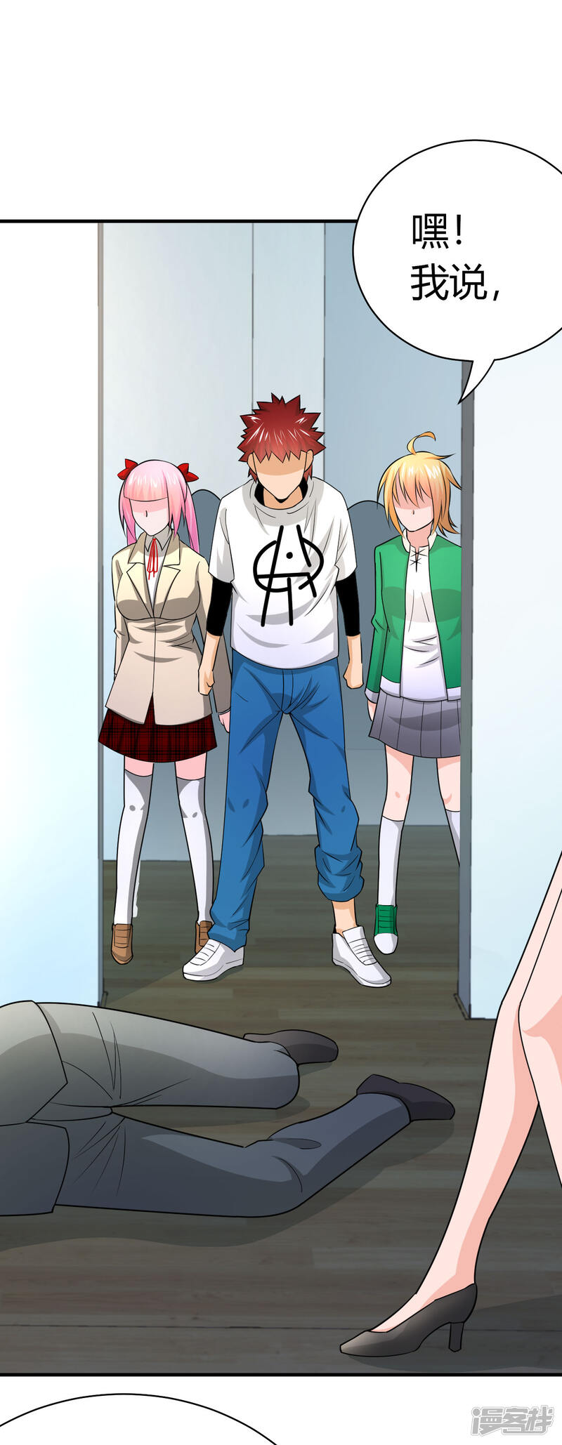 第19页