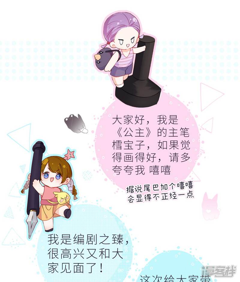 第64页