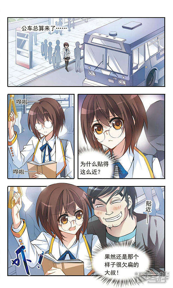 第5页