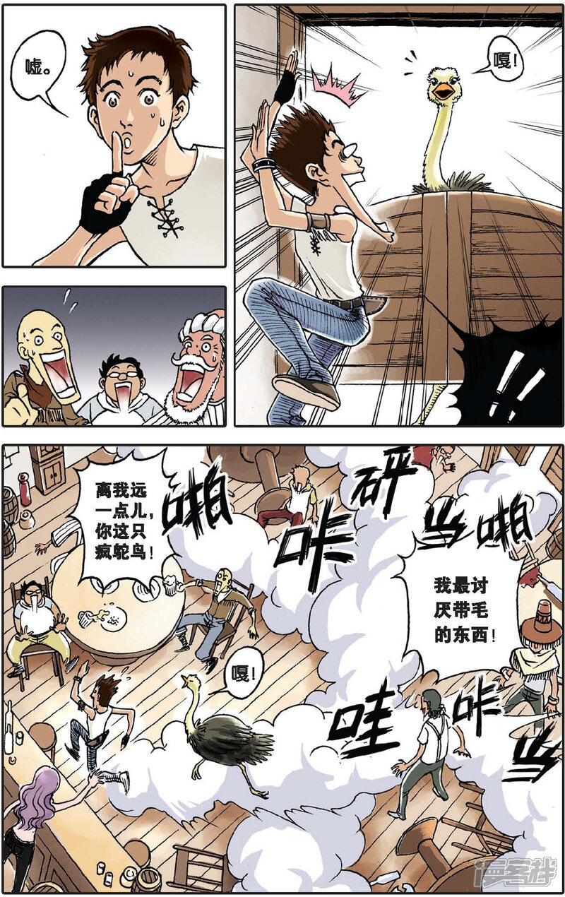 第5页