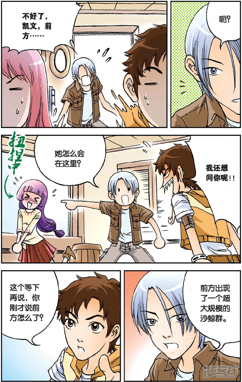 第5页
