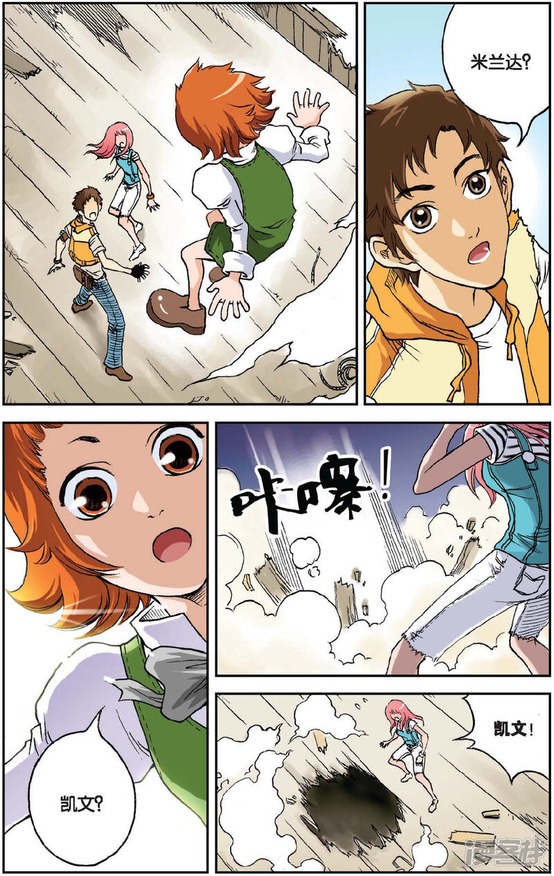第2页