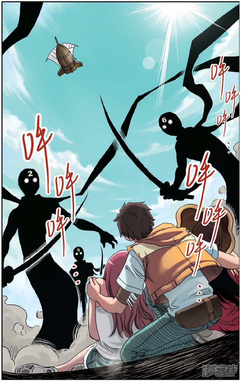 第13页