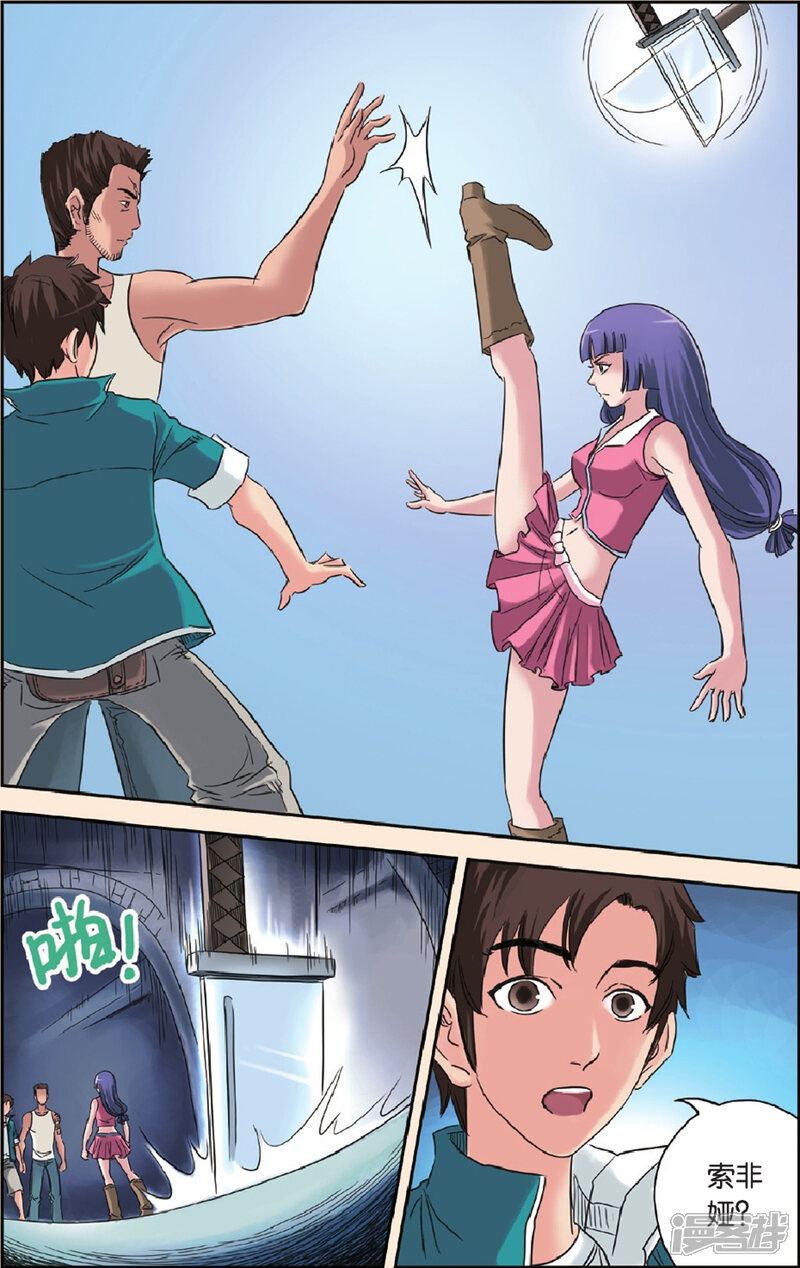第5页