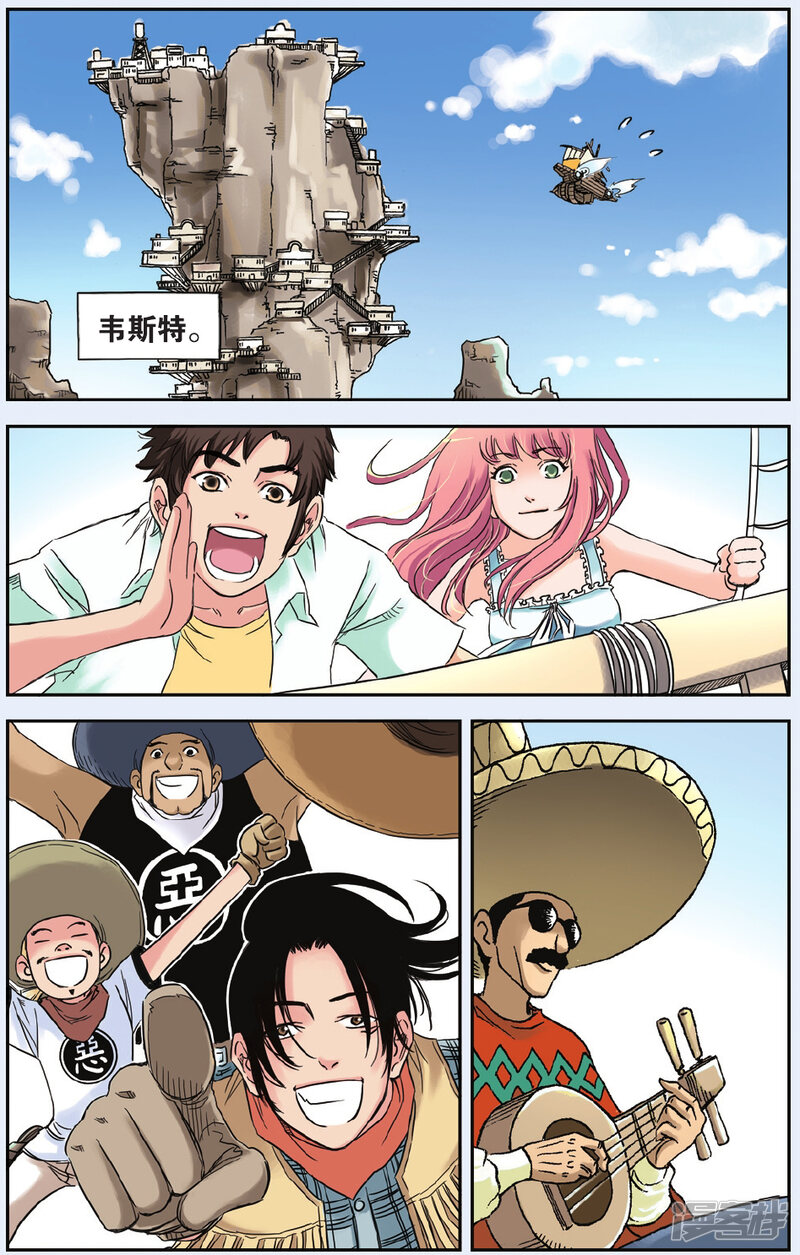 第16页