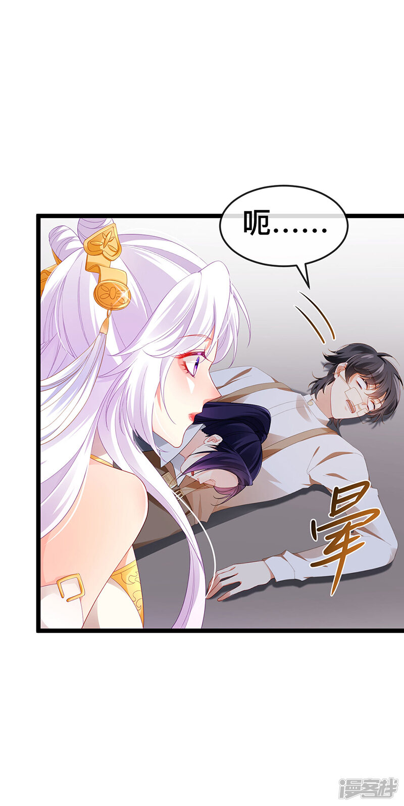 第40页