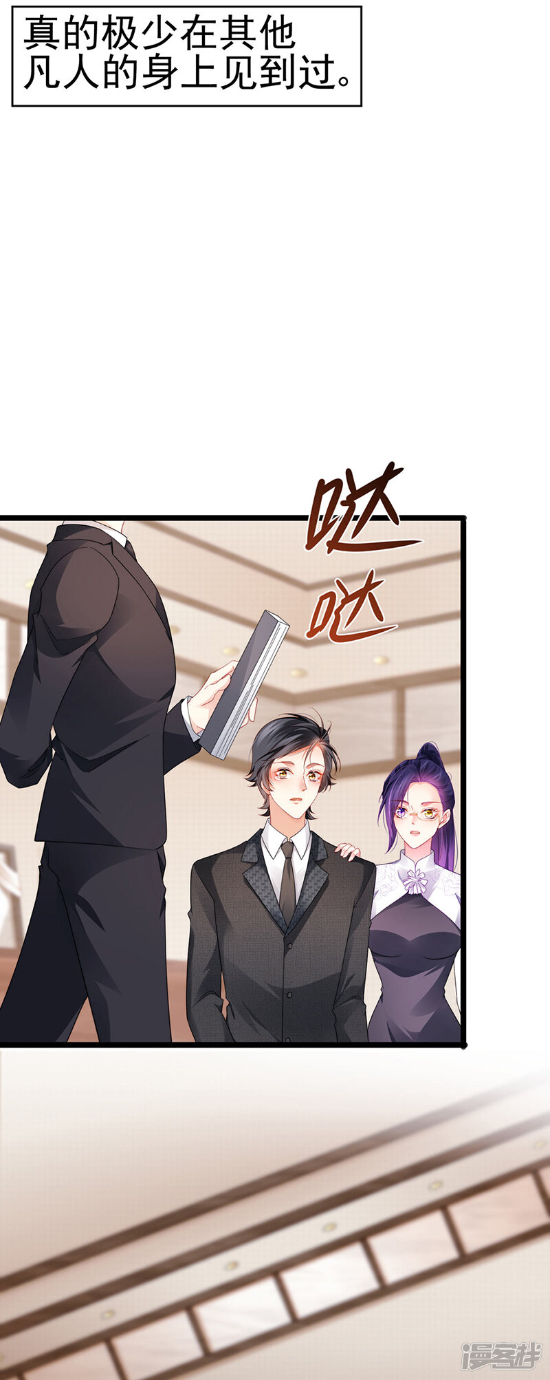 第35页