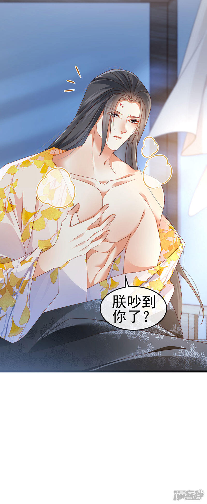 第51页