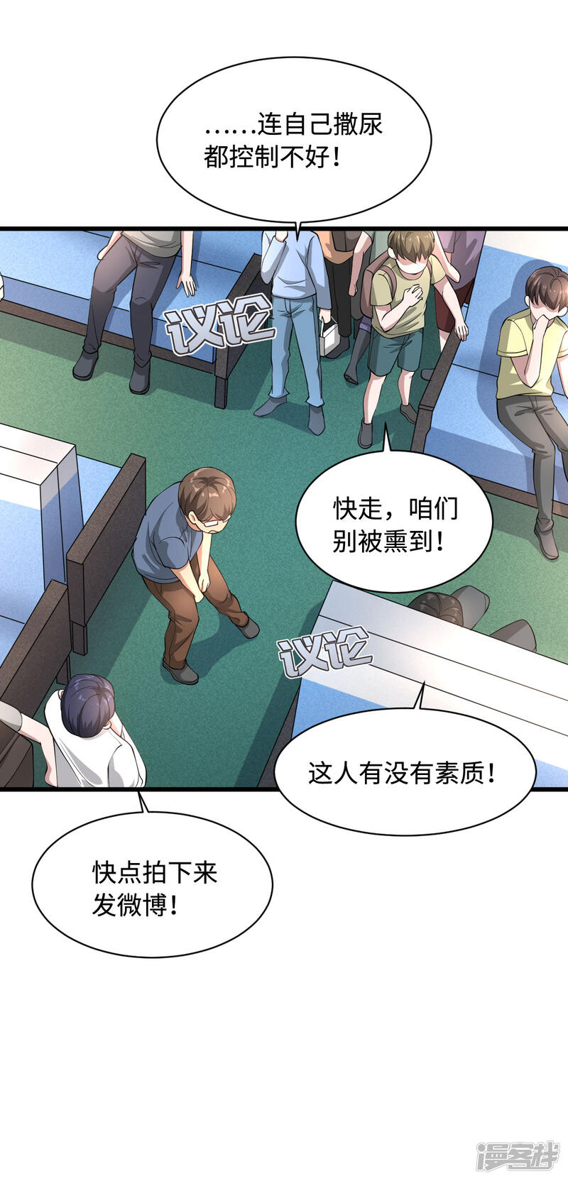 第47页