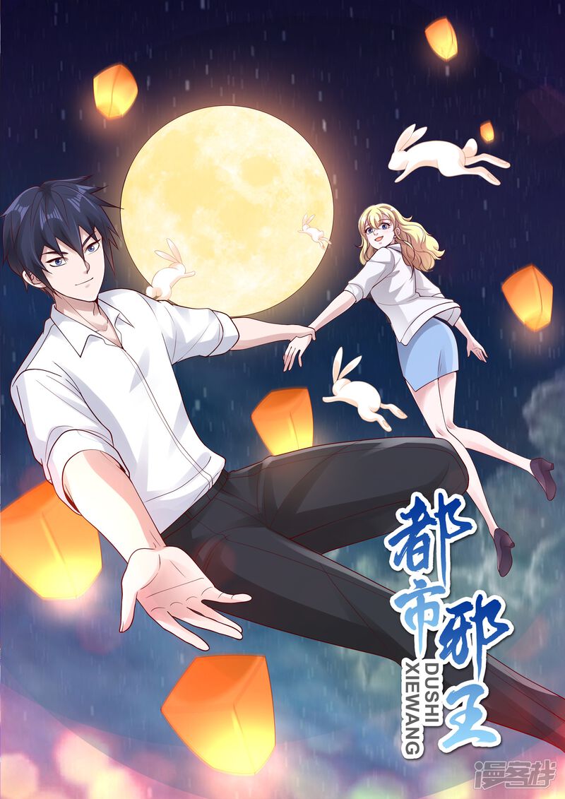 第35页