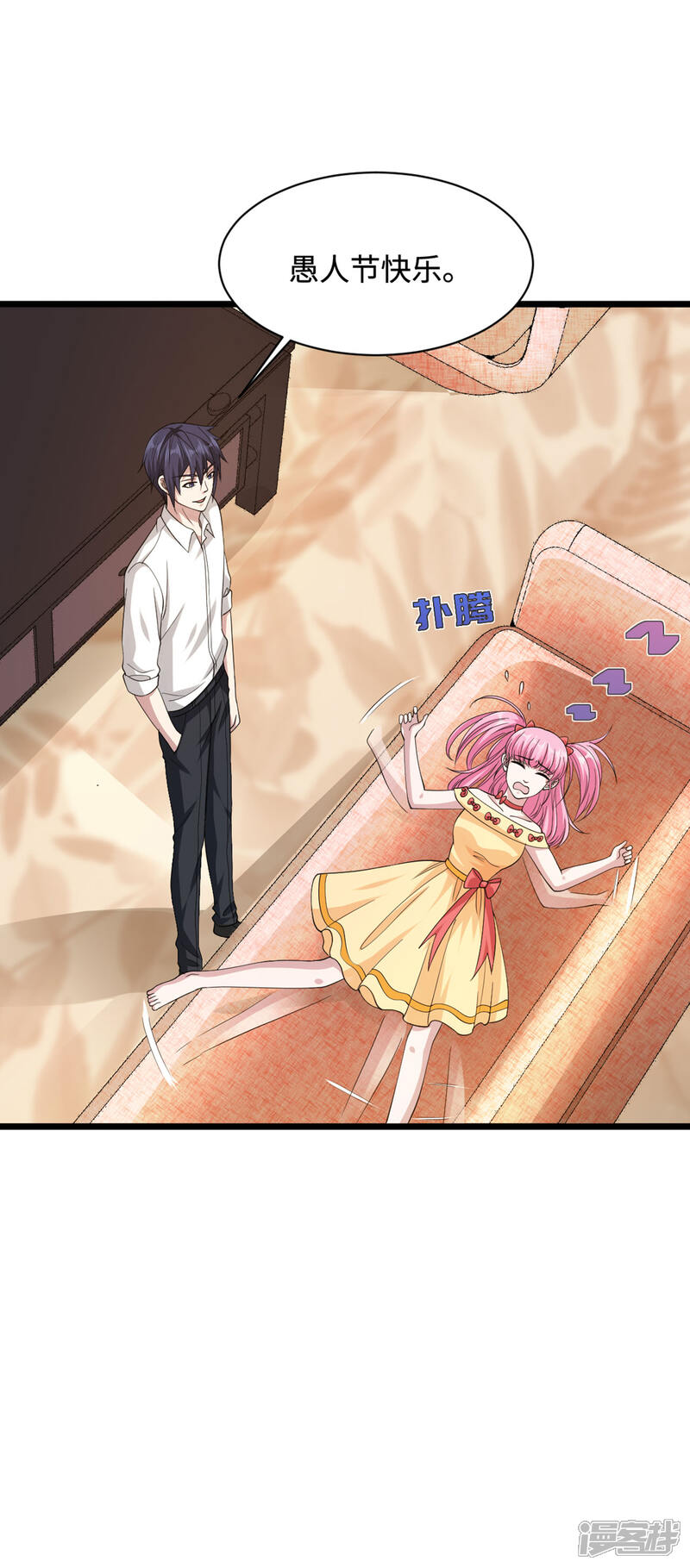 第29页