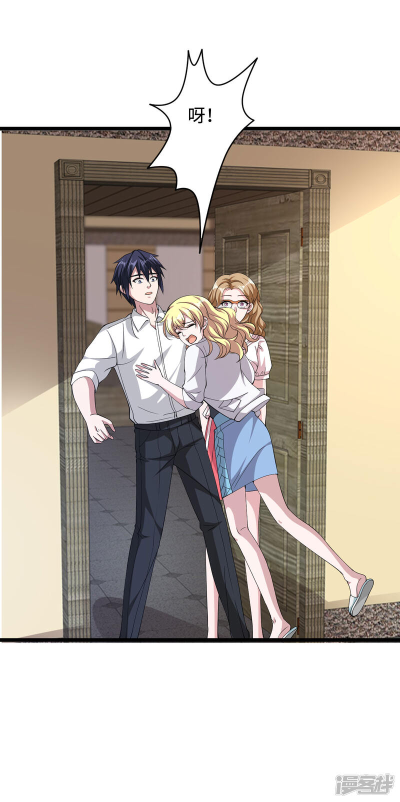 第18页