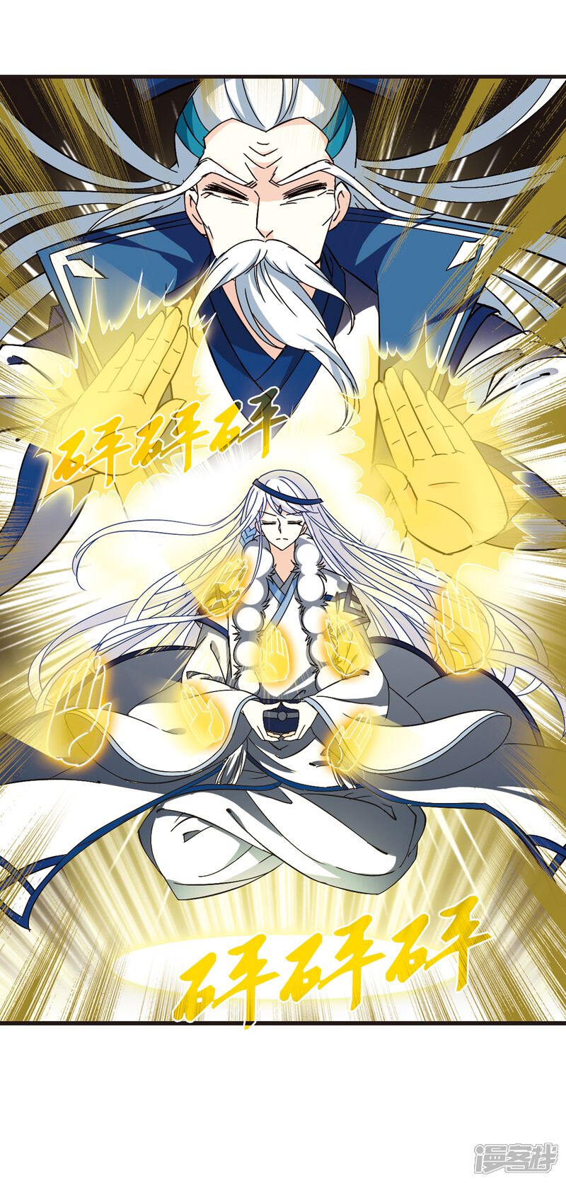 第33页