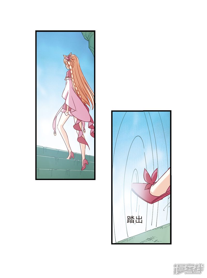 第47页