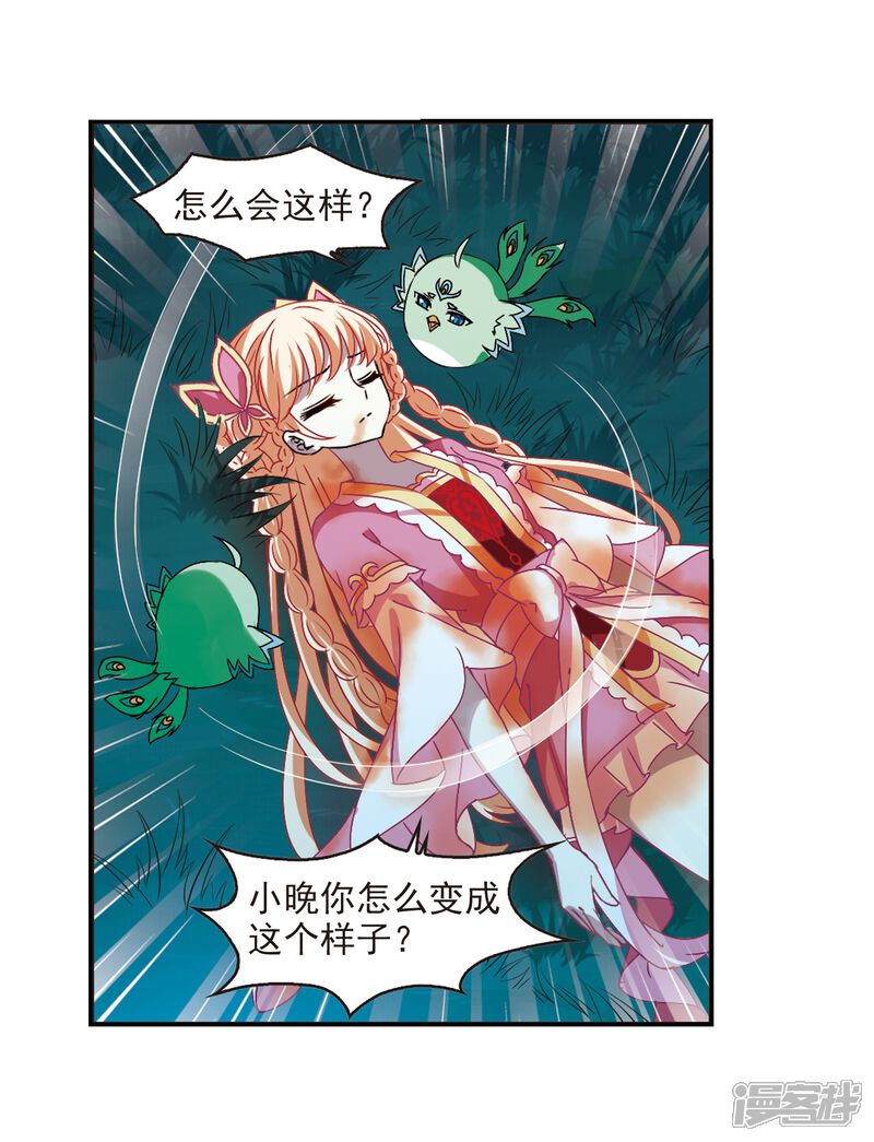 第35页