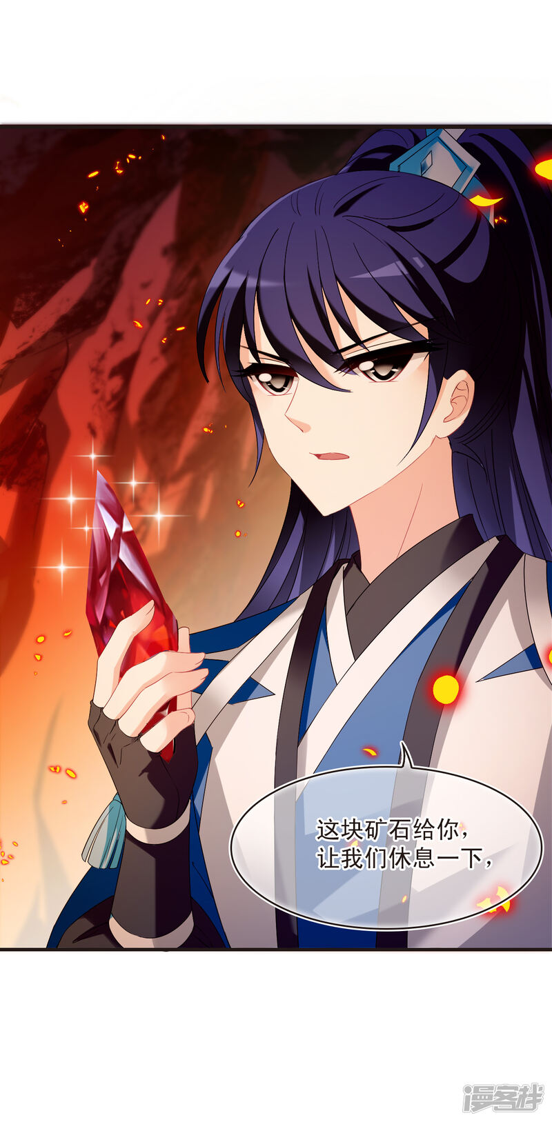第31页