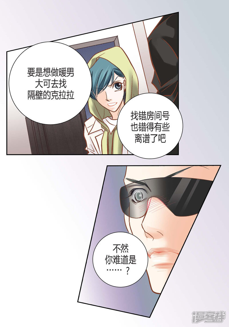 第36页