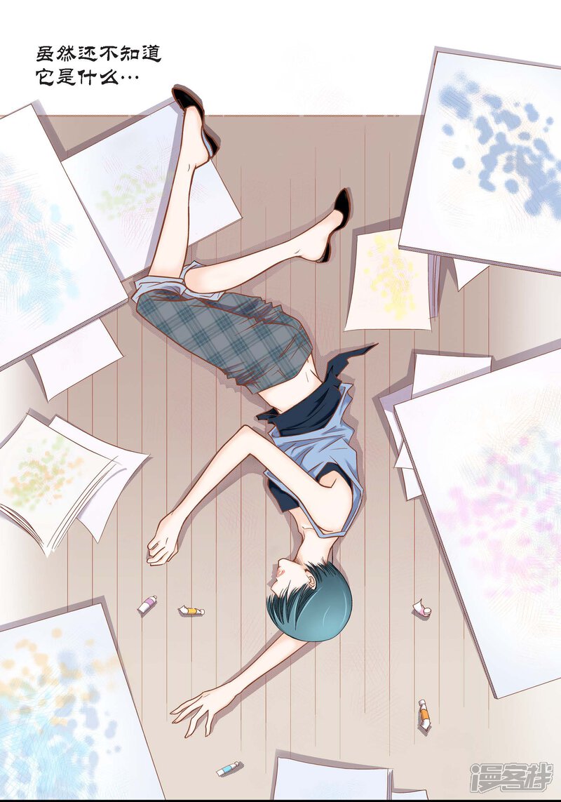 第41页