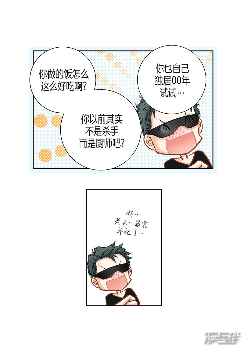 第49页