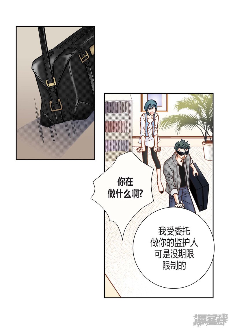 第51页