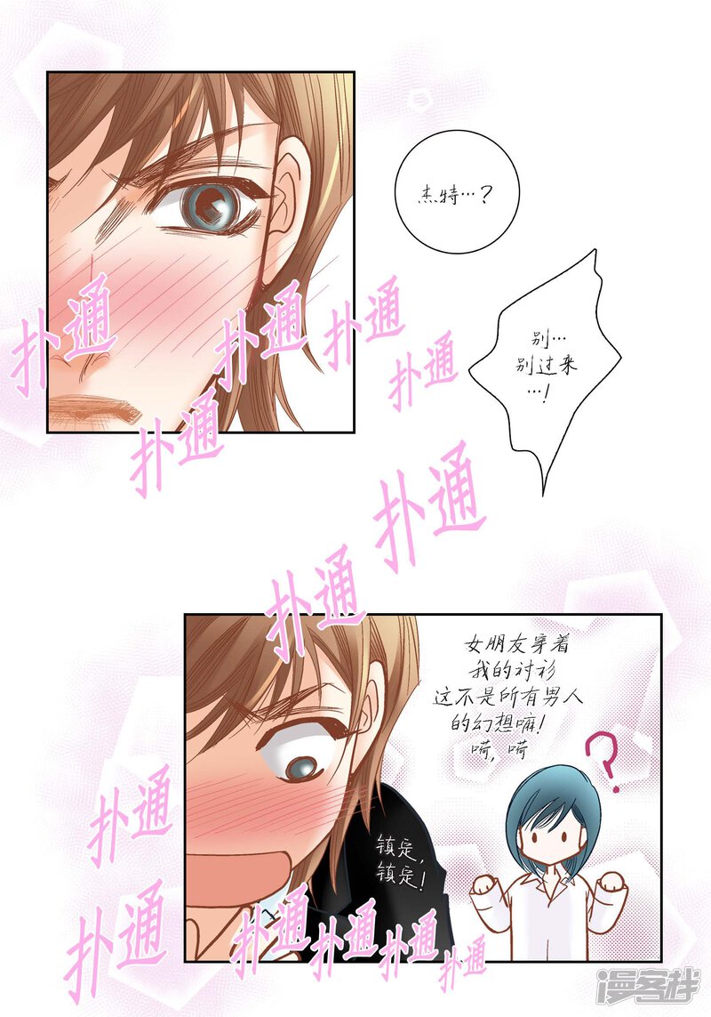 第56页